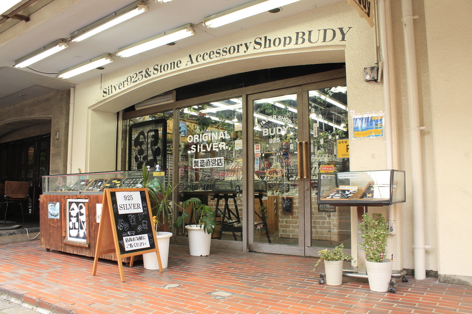 シルバーショップ　バディ　西船橋店