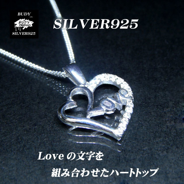 ジルコニアペンダントトップ